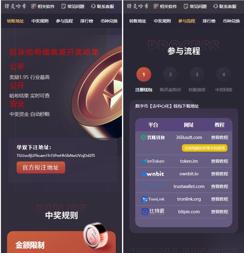 QQ截图20221214102449