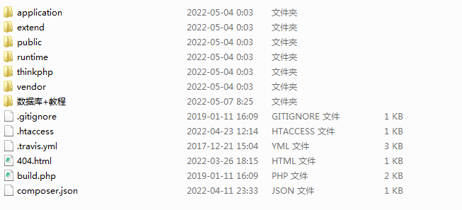 1670917679-a1fff849ced0a65