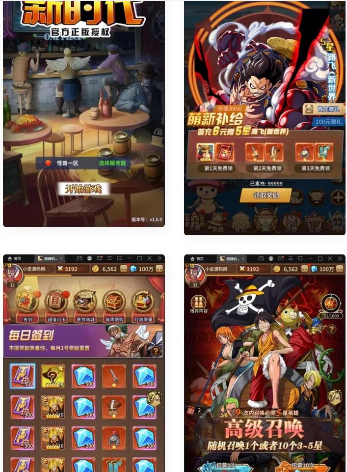 QQ截图20221206131905