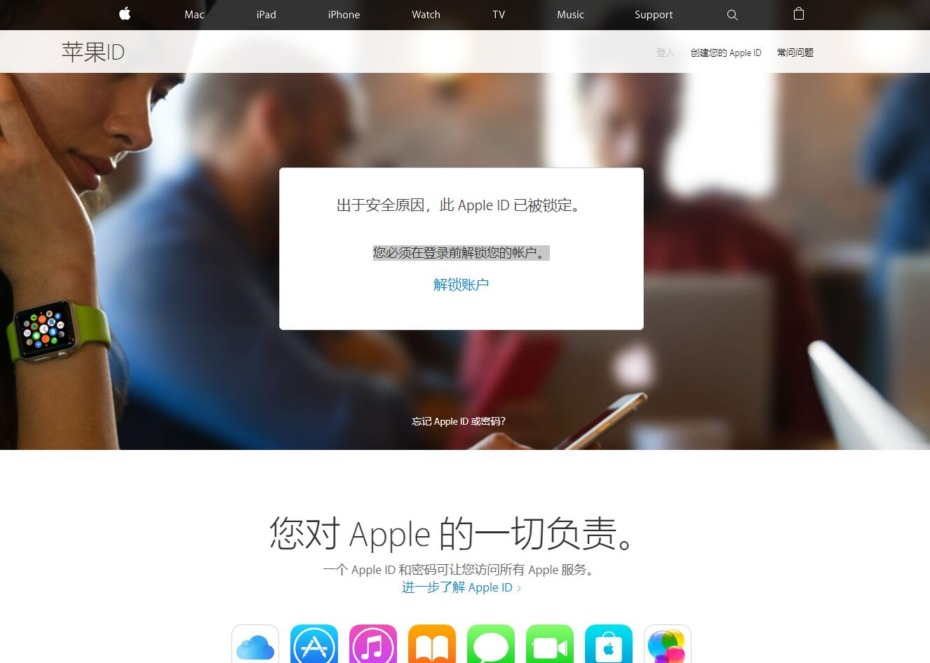QQ截图20221205144239