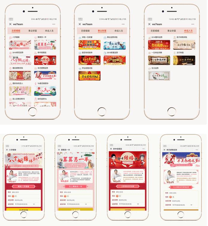 QQ截图20221128163411