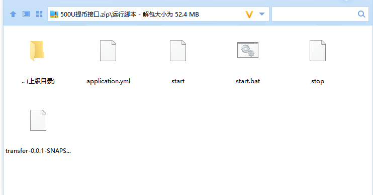 QQ截图20221125211939