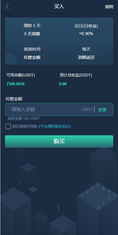 09433063573f423ad44gnWLST