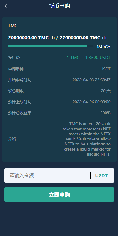09433063573f4253a51d83H3b