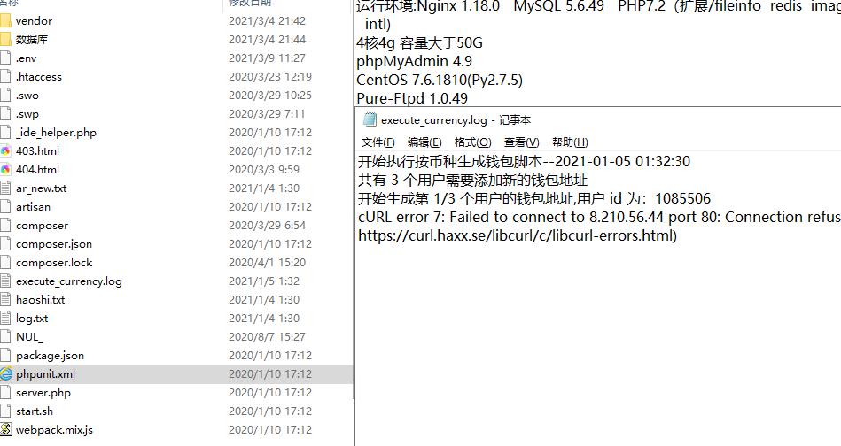 1623672248-7dd11c941b73f23