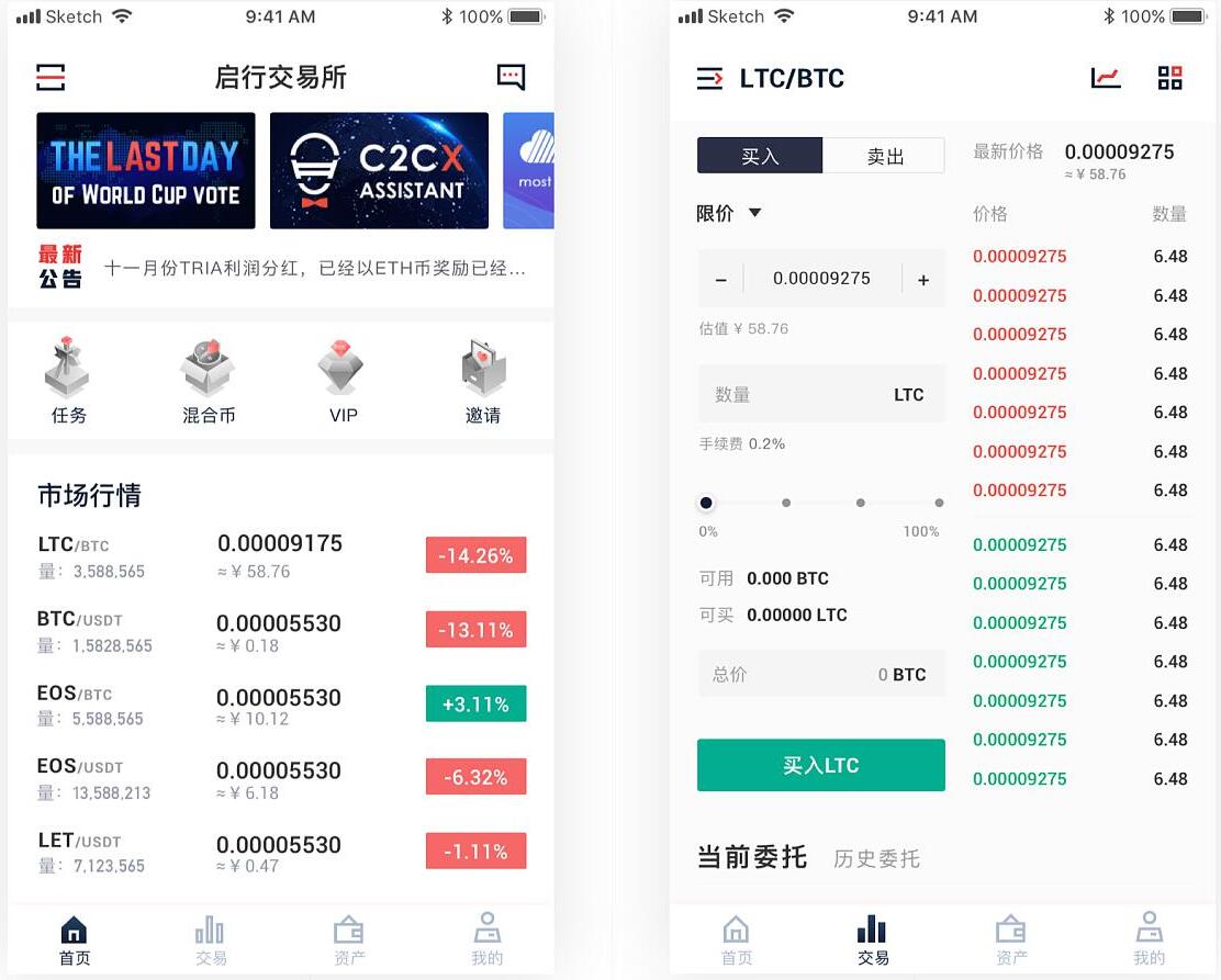QQ截图20221030185113