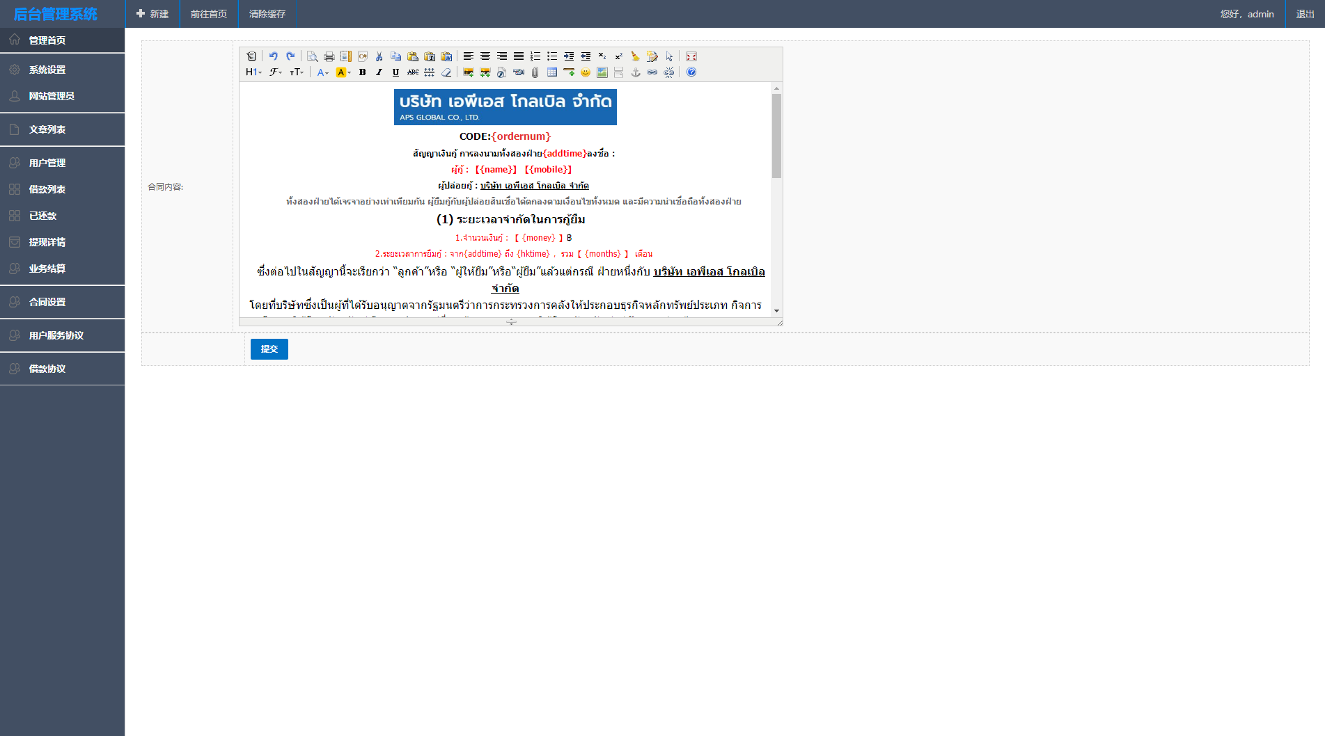 1663993263-d645920e395feda