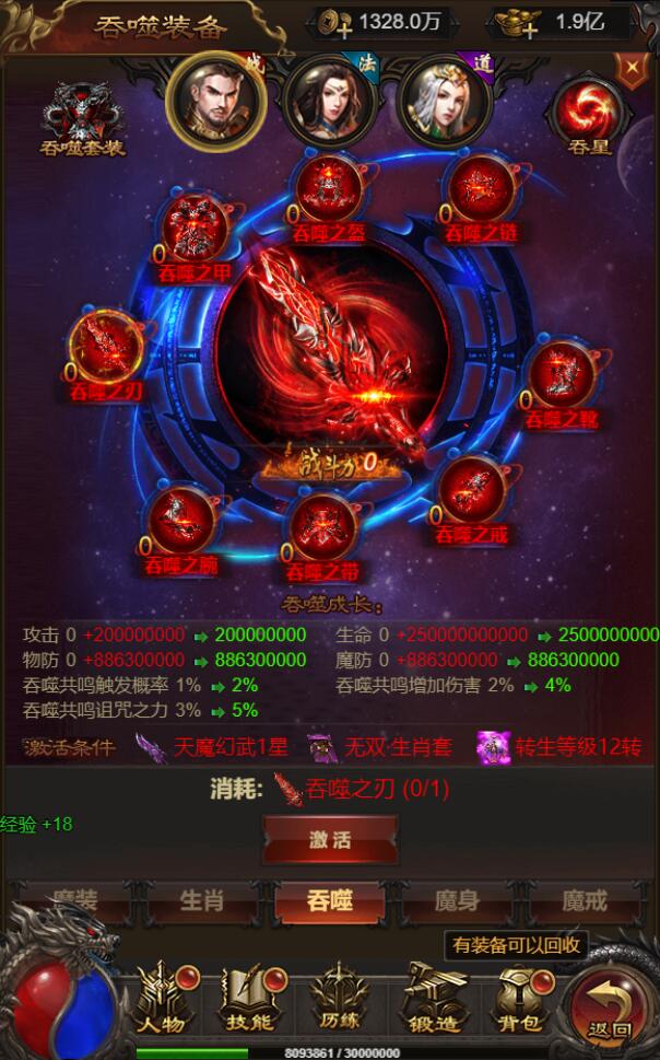 1665410077-c9f0f895fb98ab9