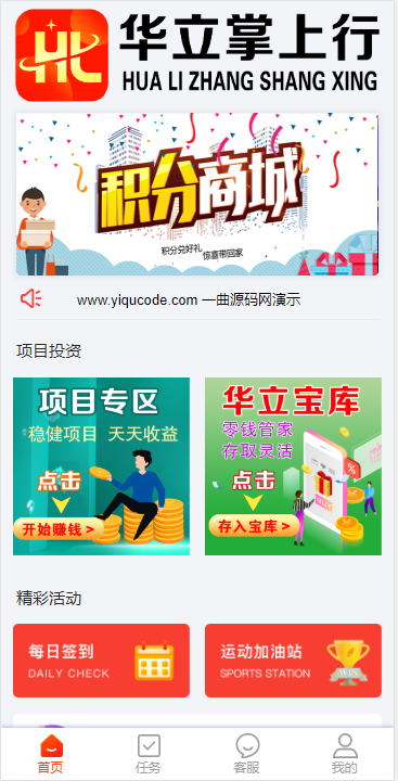 QQ截图20220913100023