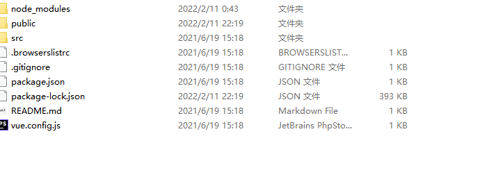 QQ图片20220826092016