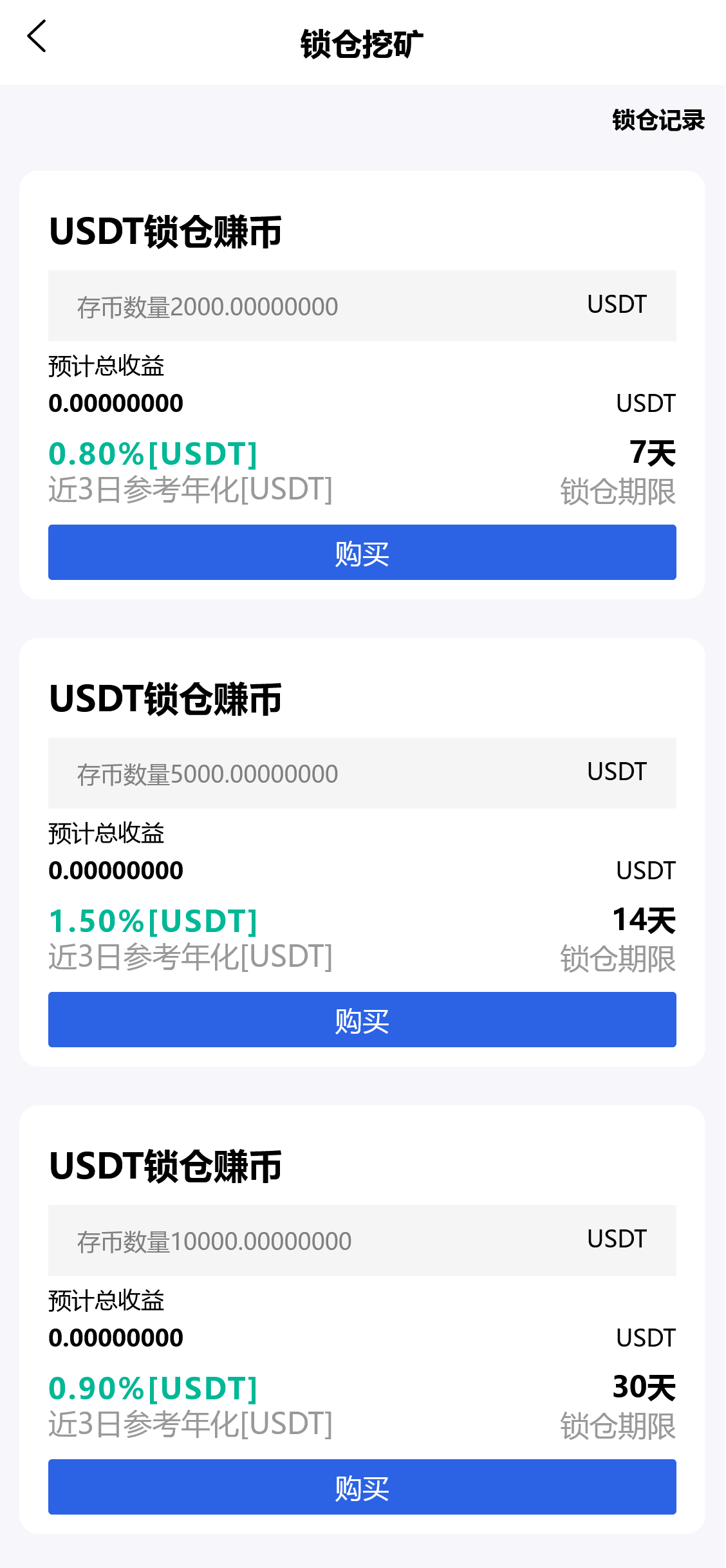 202206081654657081149890
