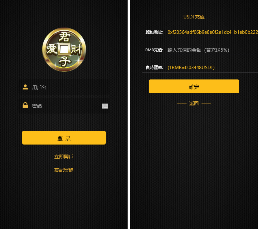 1659867945-eccbc87e4b5ce2f