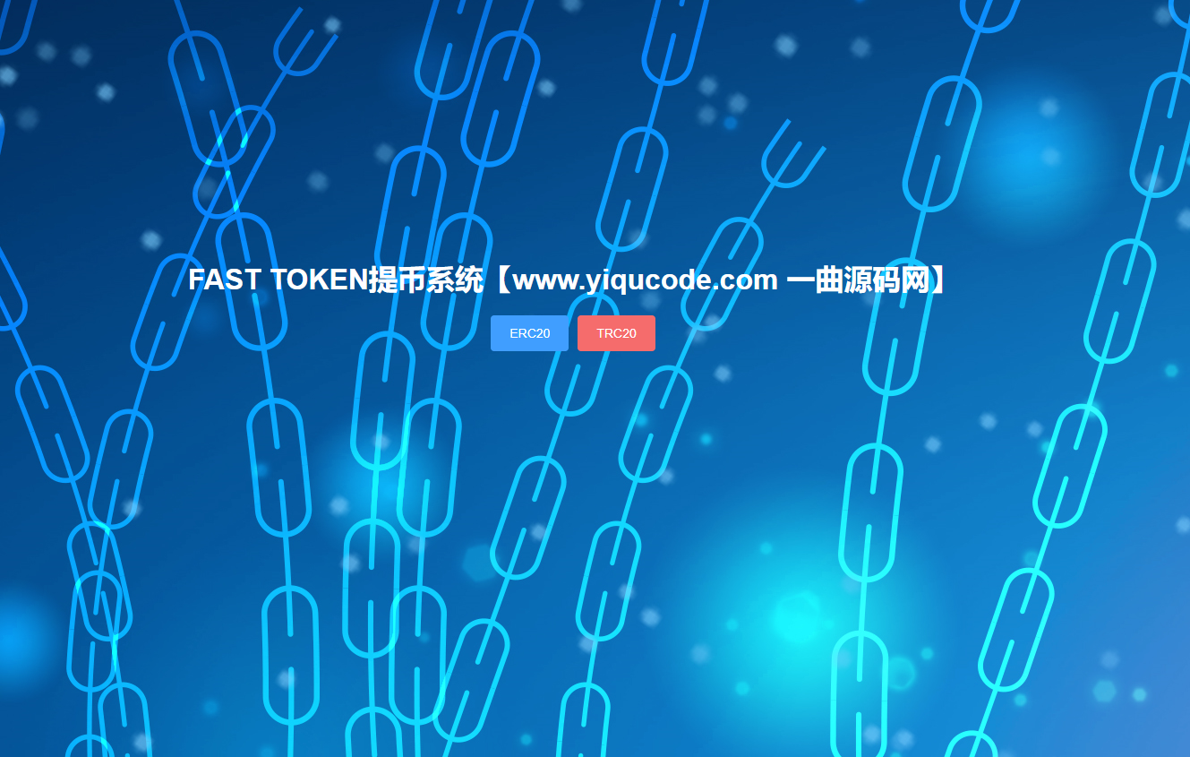 QQ截图20220729121127