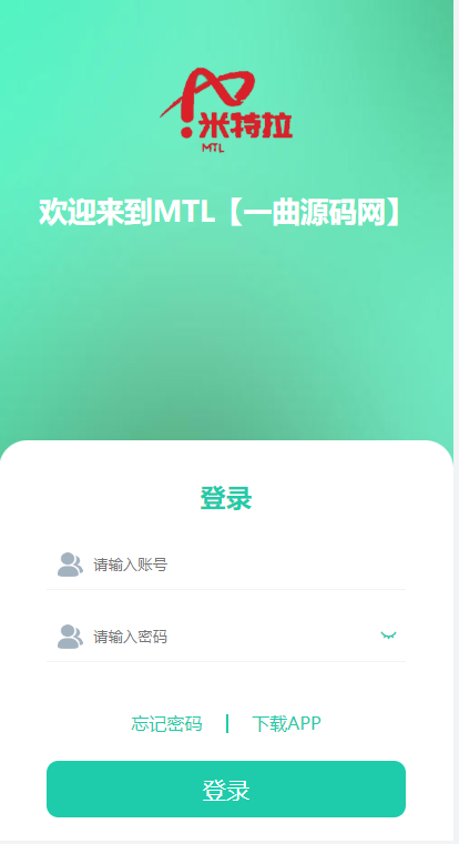QQ截图20220729140921