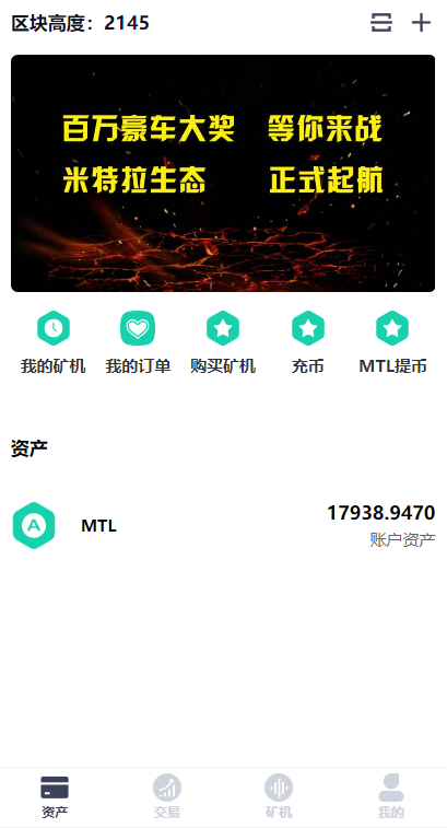 QQ截图20220729142256