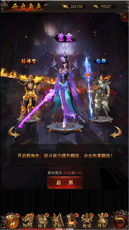 1657018492-a87ff679a2f3e71