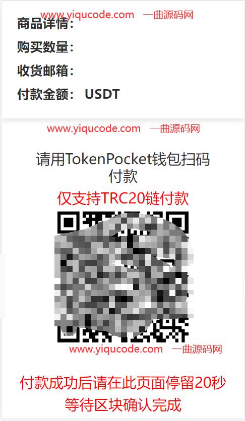 QQ截图20220625170307