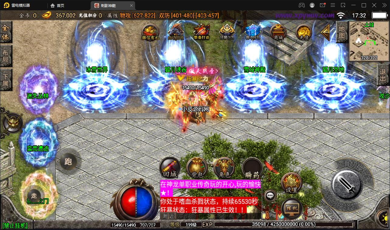 1655899981-eccbc87e4b5ce2f
