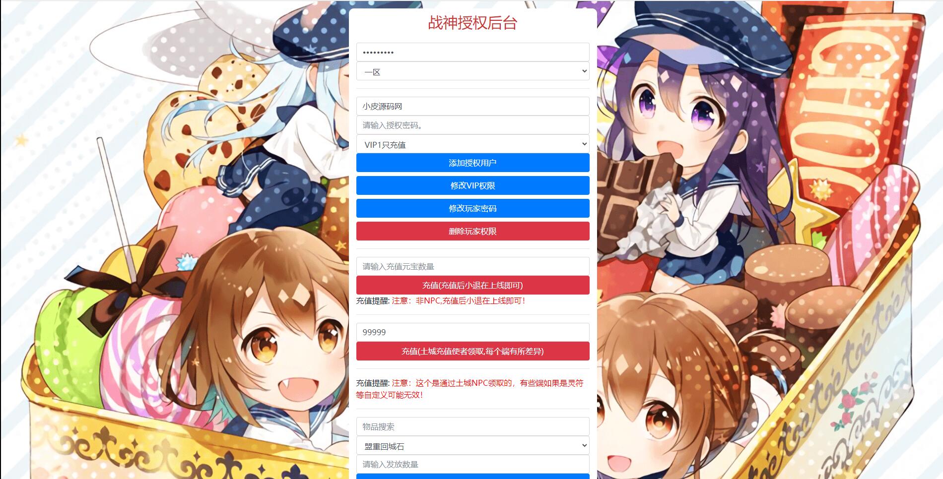 1655899999-45c48cce2e2d7fb