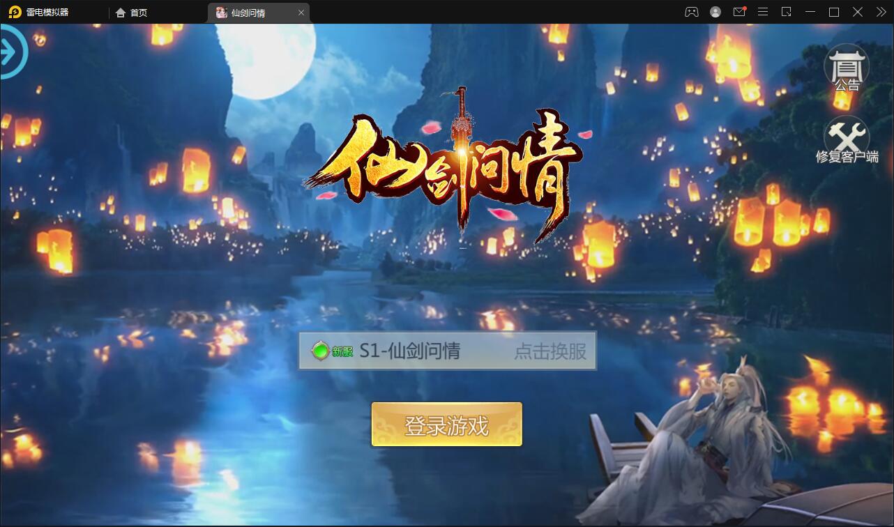 1655044483-81075ad481a523b