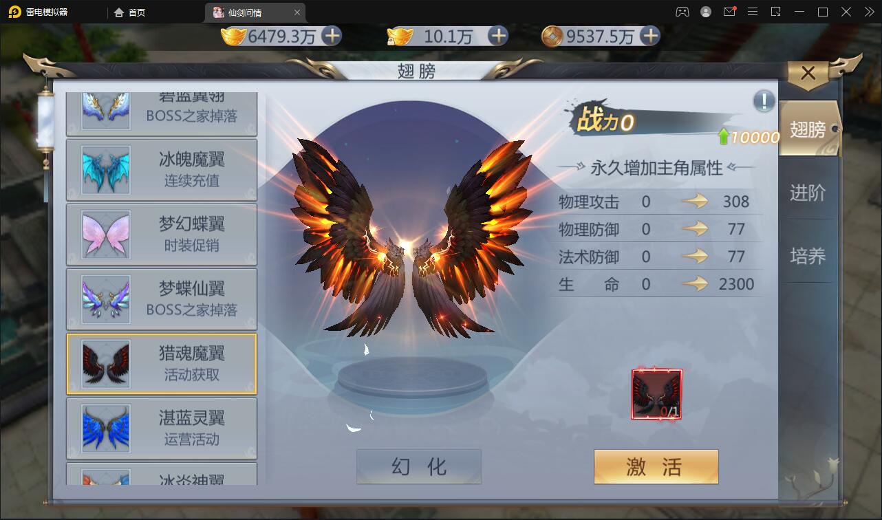 1655044491-ae9819a612f7f35