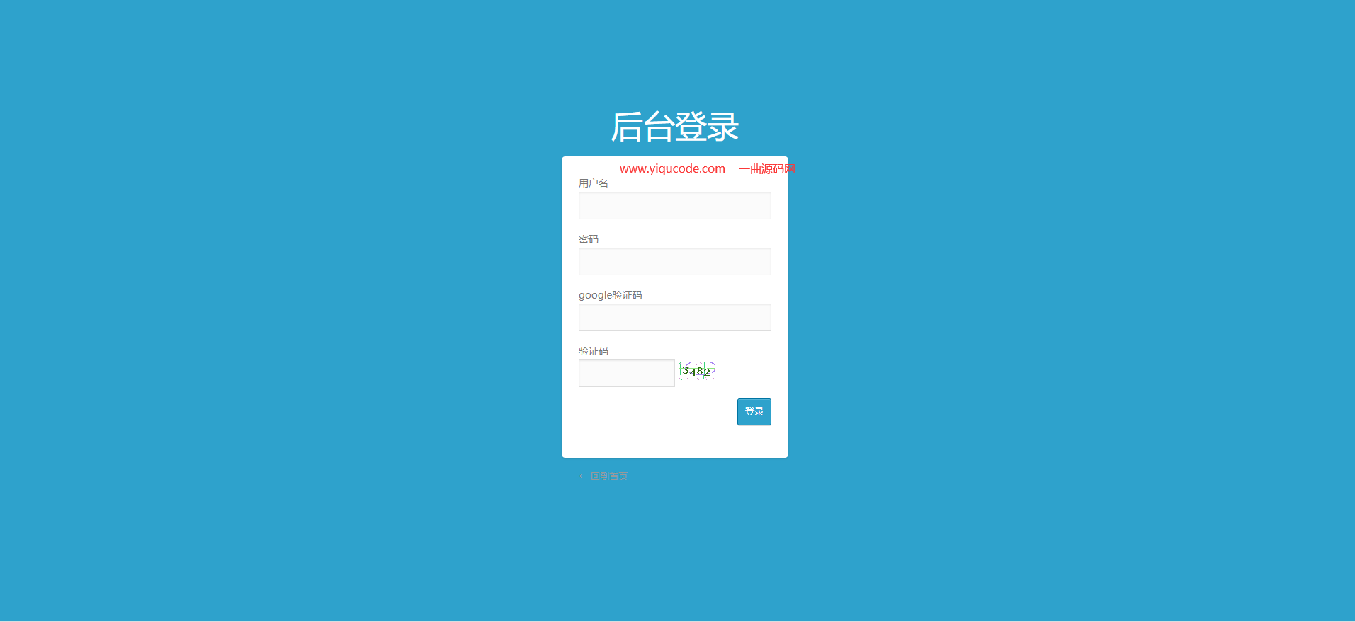 QQ截图20220612010246