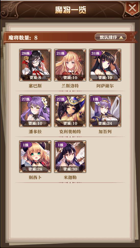 1654682464-ea581eadd629a61