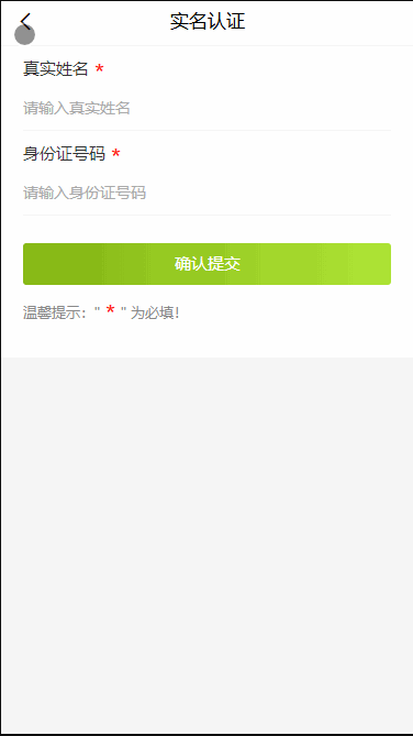 QQ截图20220607130623
