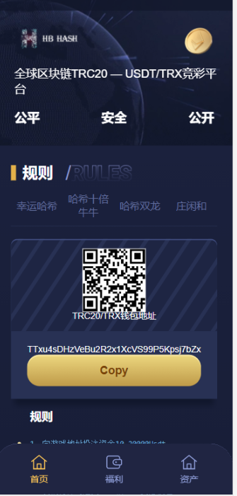 QQ截图20220530140523