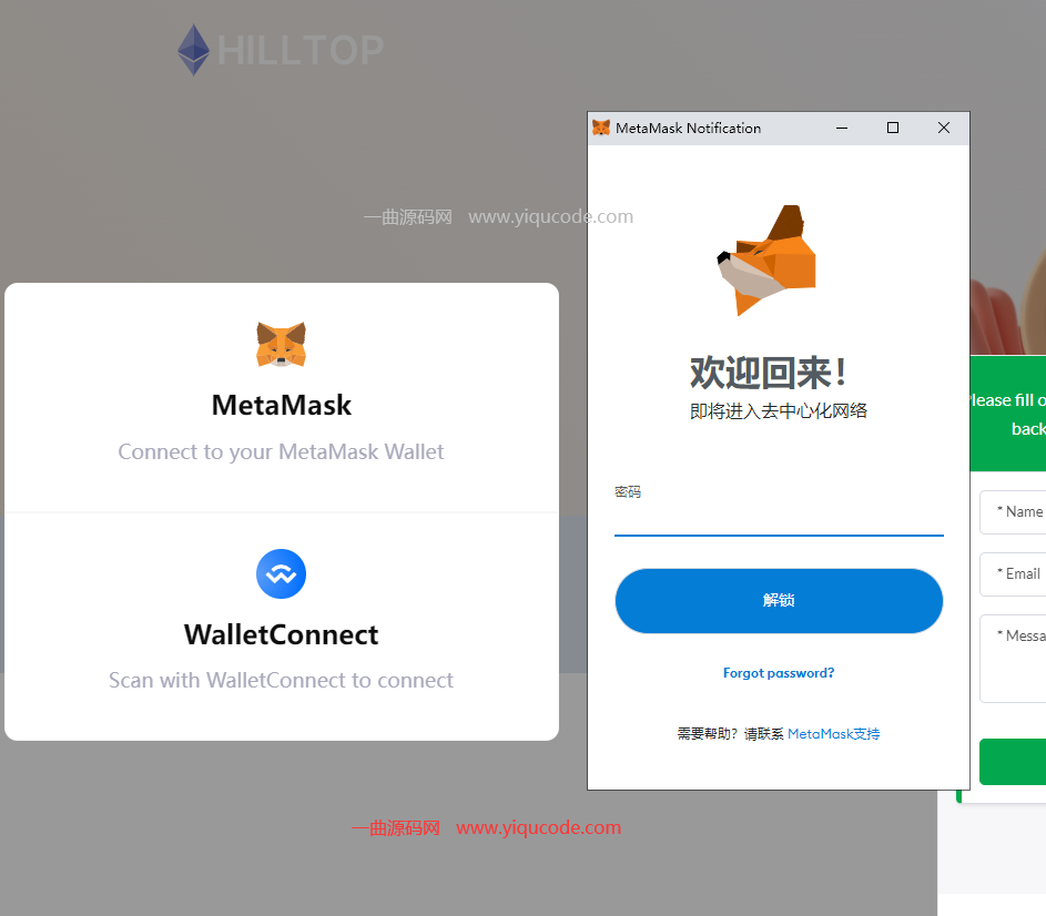 QQ截图20220528133840