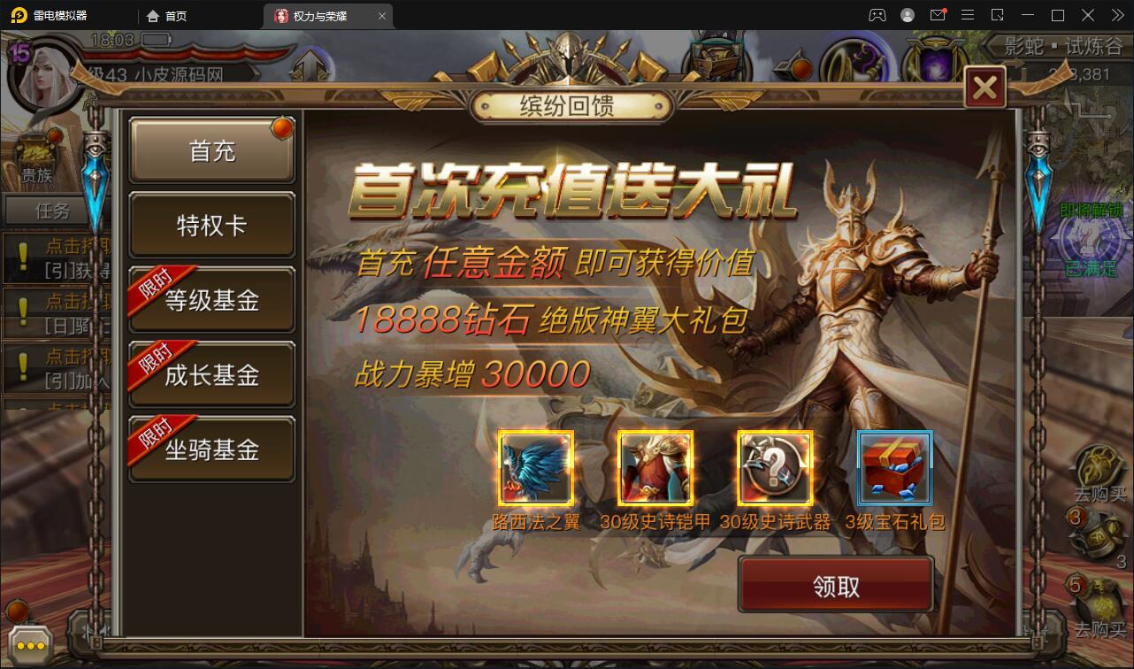 1653493500-158f5703272bd4b