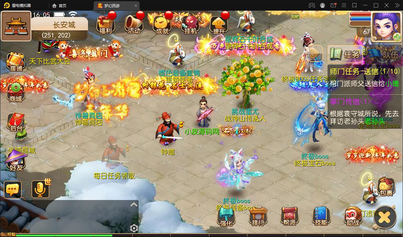 1653321346-0594eedacf7baf0