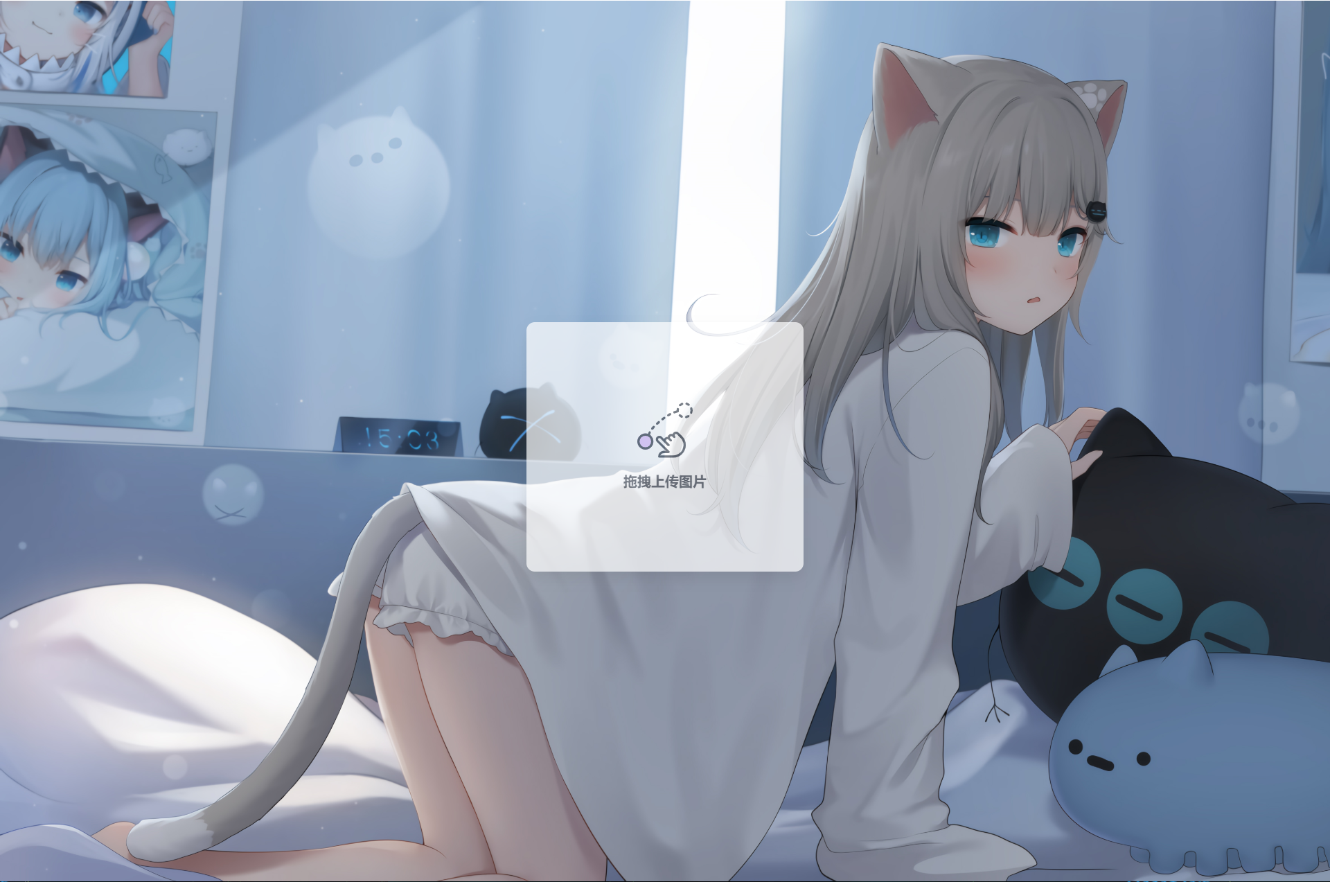 1653238461-b8997f8cda19369