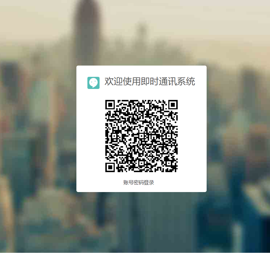 QQ截图20220522134608