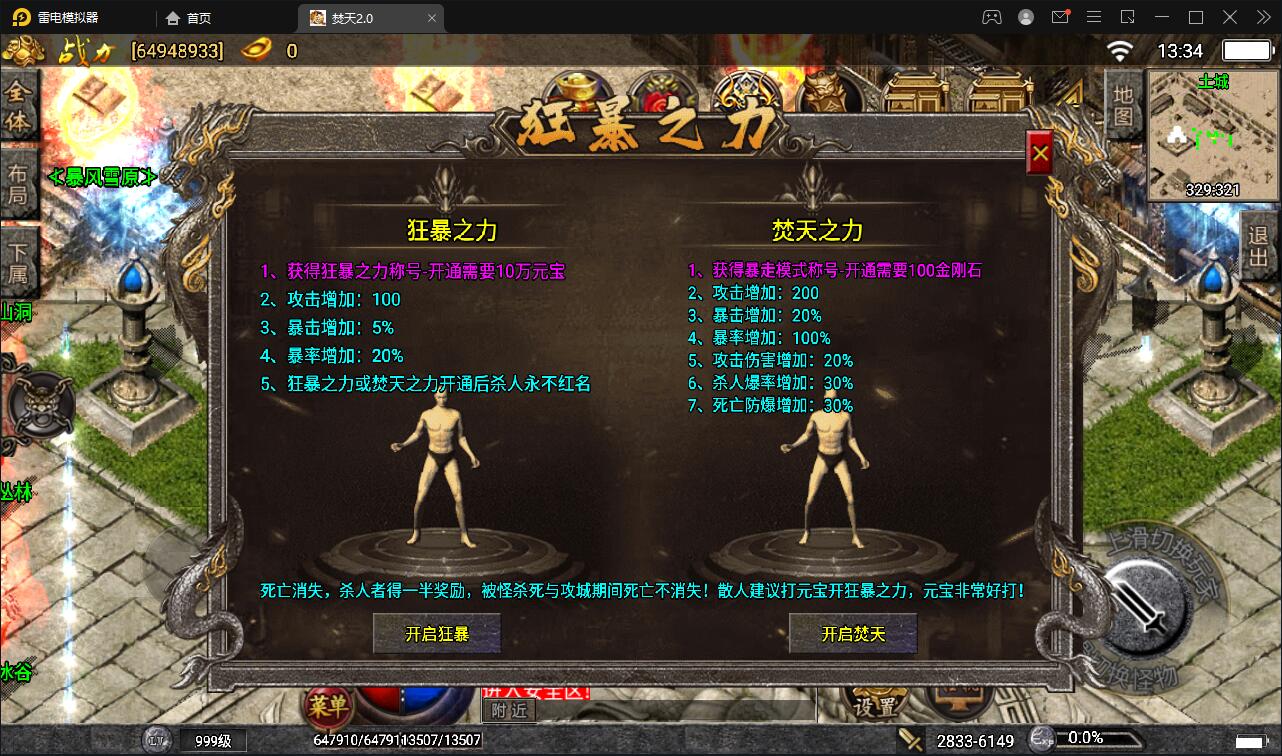 1652627703-abc04831ff7b6f8