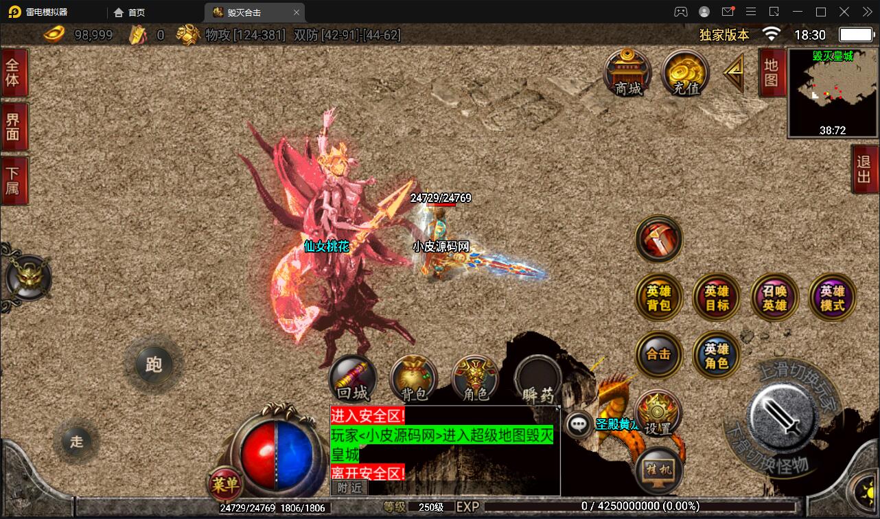 1652161419-a99bed031ffc5d8
