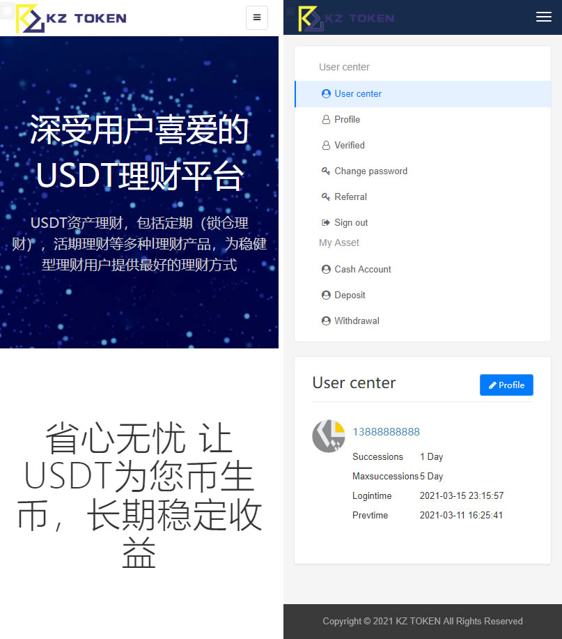 1651899789-c5cb5f10ffe9c61