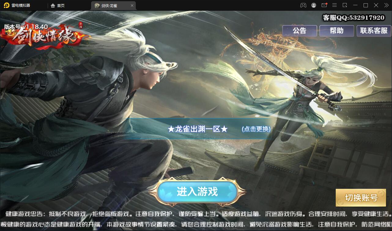 1651902488-91bb882a2580110