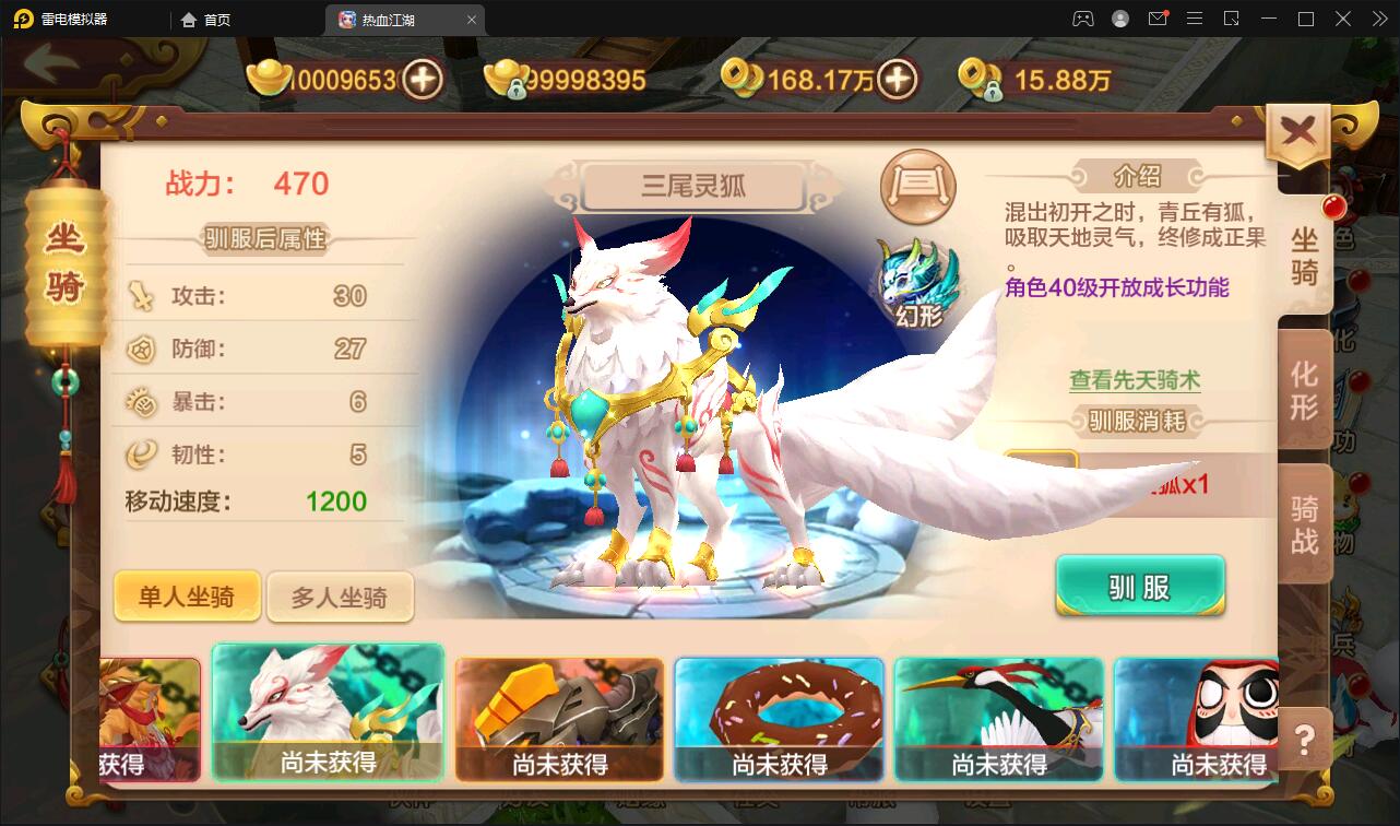 1651919694-e8ac63a284a6461