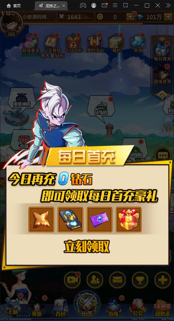 1651211484-55017287ad453f9