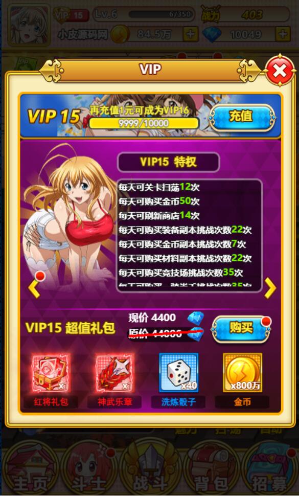 1650791547-ae70817984e8112