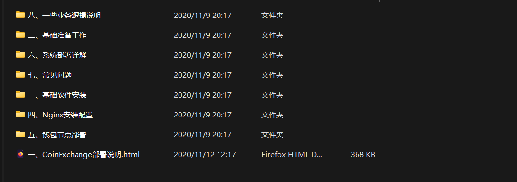 2022042513061413