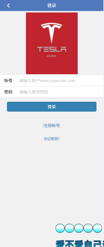 QQ截图20220420120551
