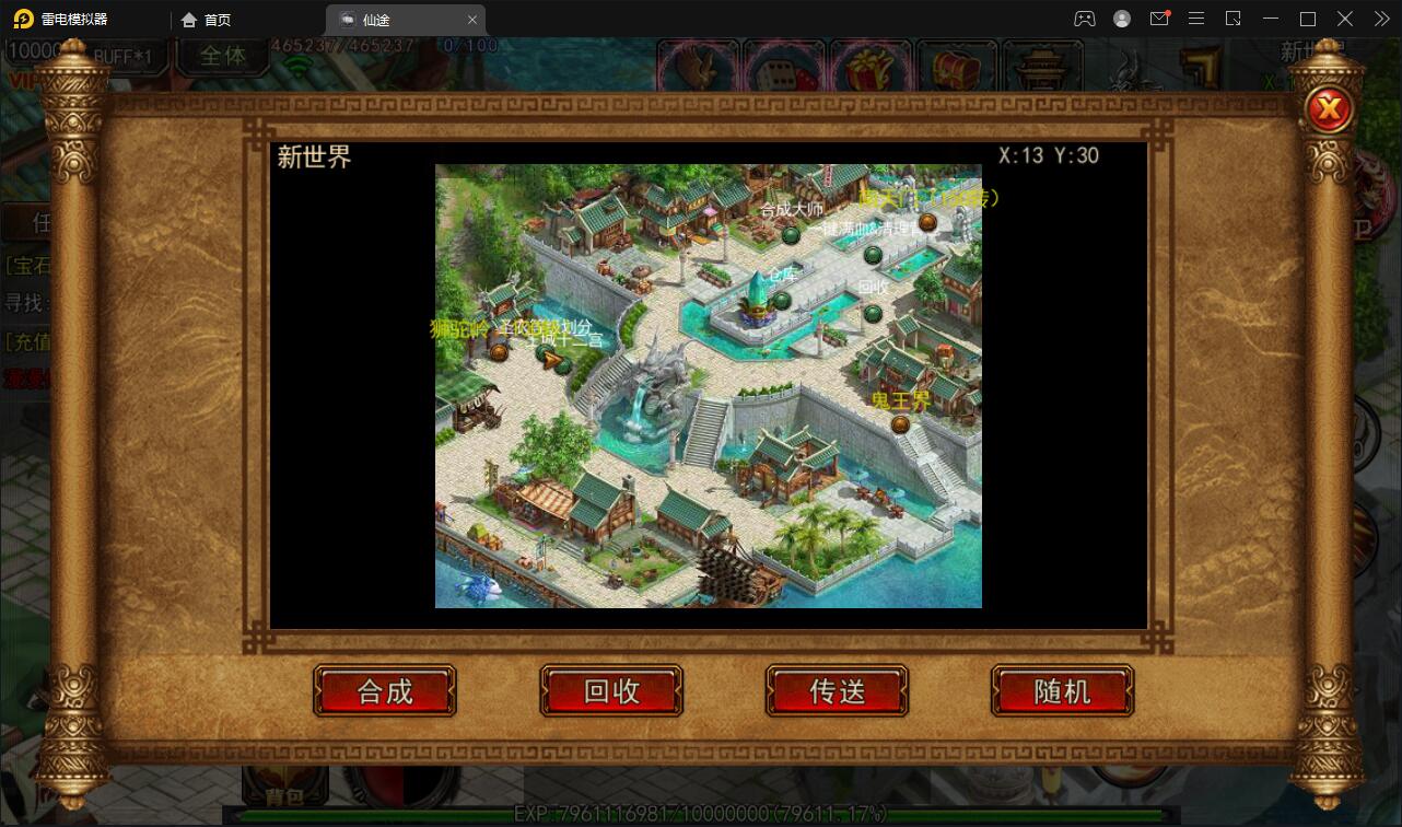 1649354921-3fa742161b03305