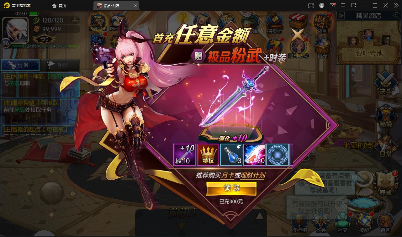 1648893081-36fa2b651aff710