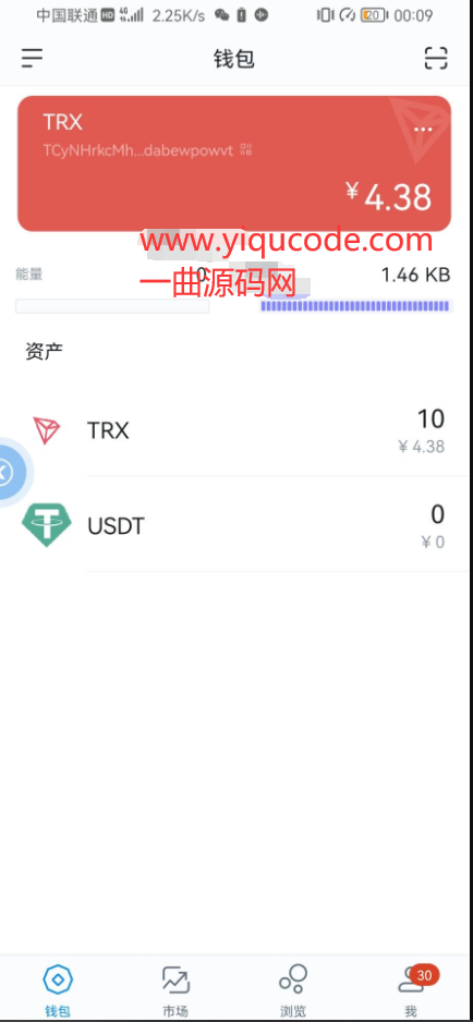 QQ截图20220328022856
