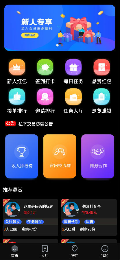 2022030314215884