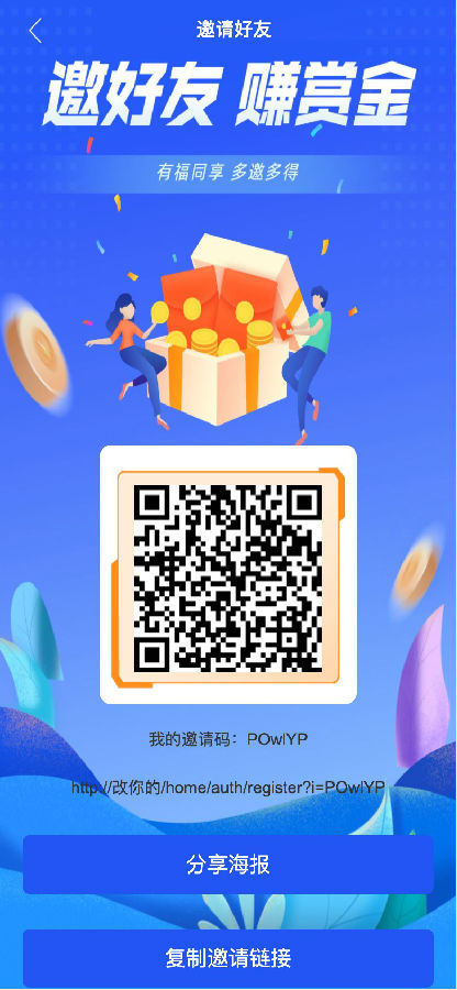 2022030314220090