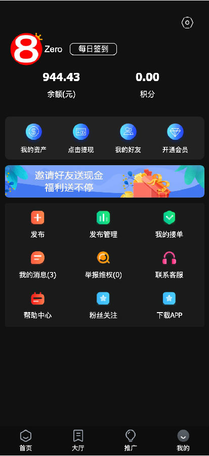 2022030314220468