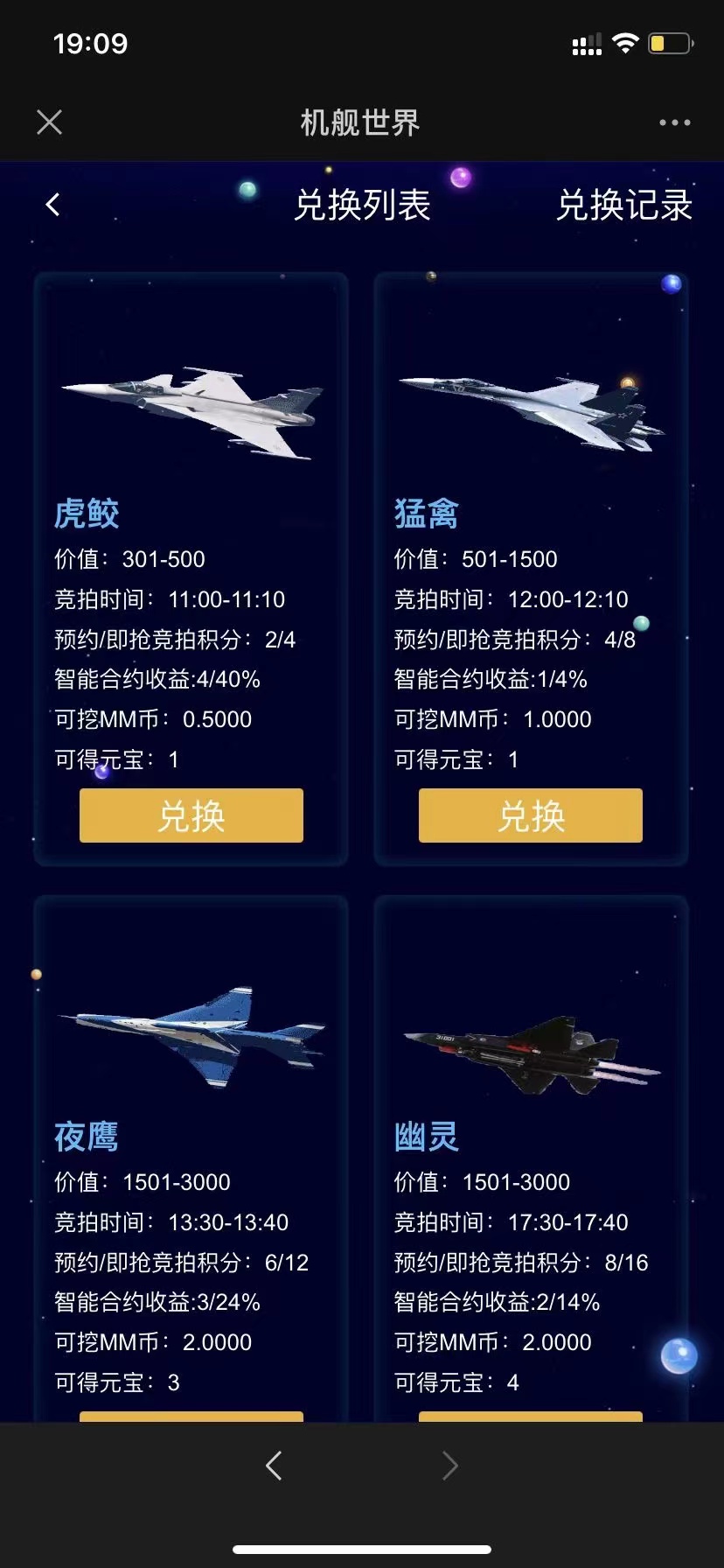 202111141636899687226120